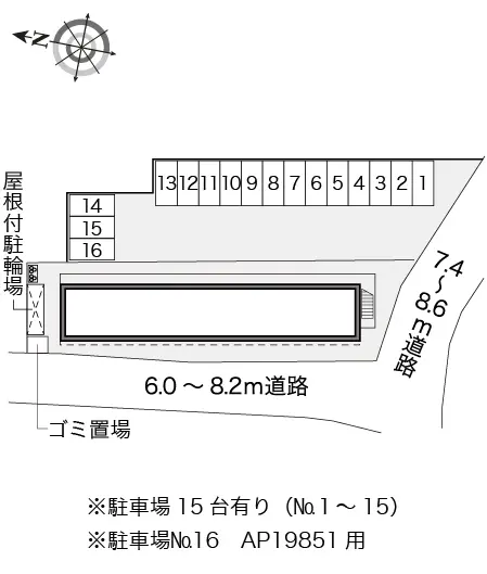 ★手数料０円★行田市桜町２丁目　月極駐車場（LP）